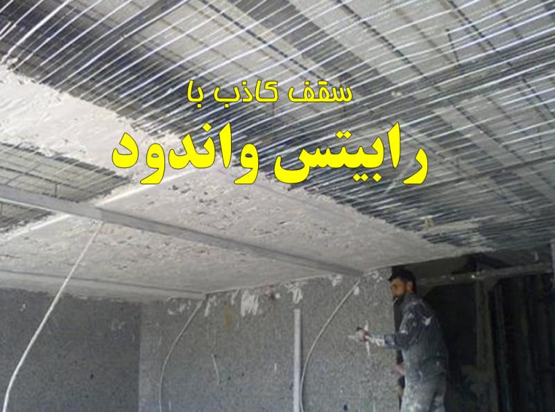 توضیحات